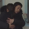 ‘밥 잘 사주는 예쁜 누나’ 최고 시청률 1분은? 손예진♥정해인 경찰서 포옹