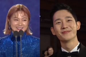 박나래, 정해인 실물 본 후기 “나래바 VIP 섭외 실패하고 멘붕...”
