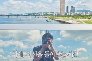 주인도 모르게 퍼가는 당신의 SNS사진 안녕하십니까