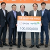 한화건설, 초록우산 어린이재단과 ‘건축꿈나무’키운다