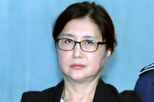 대법, ‘이화여대 학사비리’ 최순실 징역3년 실형 확정