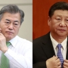 한·중, 평화협정 전환 긴밀 협력한다