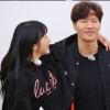 ‘런닝맨’ 김종국 홍진영, 또 커플룩 “이 정도면 사귀어야”