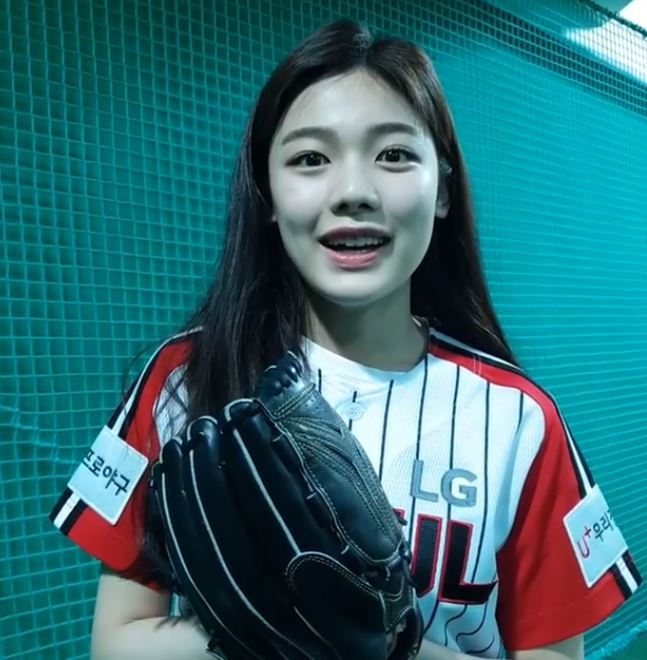 김유안 LG트윈스 응원