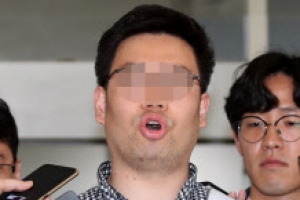 [포토] ’김성태 폭행범’ 김모씨 ‘한국당 단식 그만하라’