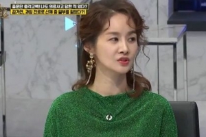 배우 김가연 의료사고 “맹장염인 줄 알았는데...의사가 난소 제거”