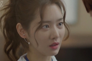 ‘기름진 멜로’ 차주영 강렬 카리스마, 첫방부터 터졌다