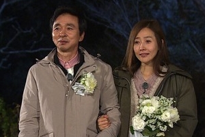 김국진♥강수지, ‘불타는 청춘’서 비밀 결혼식..양수경 “이바지 음식 준비”