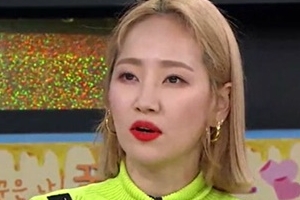 ‘비디오스타’ 핫펠트 예은 “공개연애, 가장 후회되는 일”