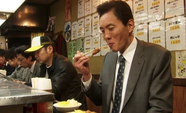 ‘고독한 미식가’