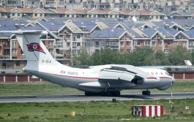 중국 다롄 공항에 도착한 북한 고려항공기