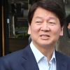안철수 출근인사 ‘40분 지각’…‘이웃’ 이준석 “이런일 종종 있다”