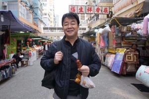 예능 X…진화한 ‘다큐 먹방’