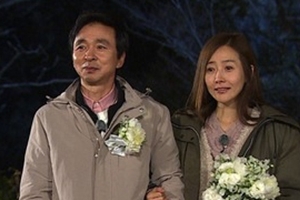 김국진♥강수지 오늘(23일) 결혼, 예식 대신 혼인서약식+가족 식사