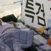 [서울포토] ‘7일째 단식’ 힘없이 누워있는 김성태 원내대표