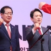홍준표 “이재명은 형수한테 쌍욕…난 막말도 아니다”