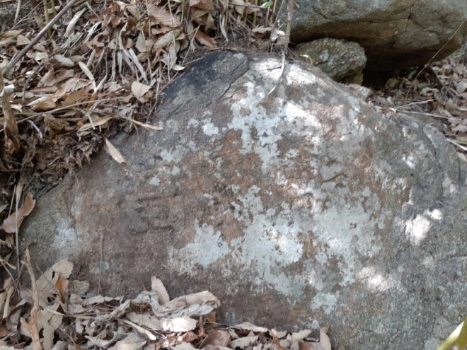 최치원이 바위에 쓴 완폭대 석각