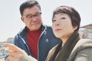‘마이웨이’ 최진희, 남편 유승진 최초 공개 ‘19년차 잉꼬부부’