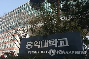 홍대 누드모델 몰카범 “이렇게까지 될 줄 몰라”…오늘 구속영장