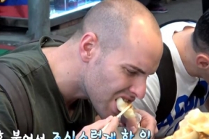‘어서와 한국은 처음이지 시즌2’ 스페인 친구들 “타페오하자” 무슨 뜻?
