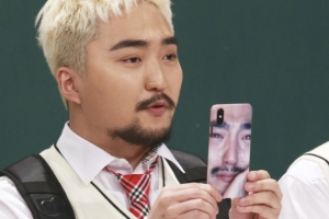 ‘아는 형님’ 위너 “‘유병재 폰케이스’ 우리것보다 더 잘 팔려”