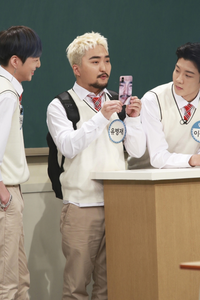 ‘아는 형님’ 유병재 위너