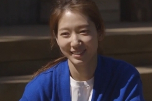 ‘숲속의 작은 집’ 박신혜X소지섭, 친구와 식사하기 “혼자보다 좋은 둘”