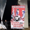 정부 자제 요청에도…탈북자 단체, 파주서 대북전단 한밤 기습 살포