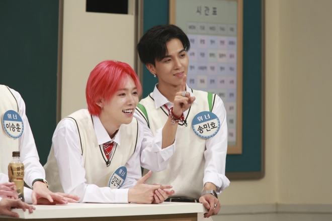 ‘아는 형님’ 김진우 송민호