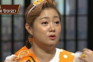 ‘놀라운 토요일’ 핑클 ‘자존심’ 가사 문제 “박나래, 성유리 닮은꼴?”