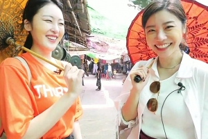 신아영X소진 ‘배틀트립’ 흥 넘치는 미얀마 투어 “워맨스 폭발”