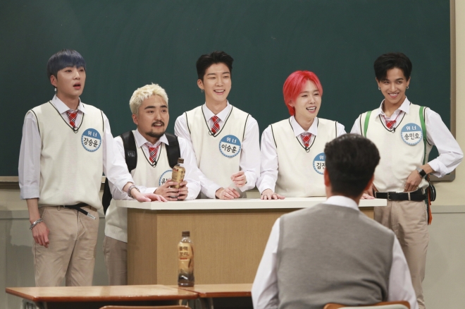 ‘아는 형님’ 유병재 위너