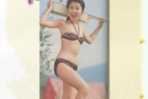 ‘같이 삽시다’ 홍여진, 놀라운 비키니 자태..박준금 따라했다 ‘굴욕’