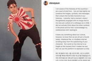 서경덕 교수, 스티븐 연 욱일기 논란 일침 “제대로 된 반성 아냐”