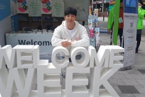 [외국인 관광객에 감동 주는 콘텐츠·서포터스 인터뷰] “환대도 서울스럽게… 함께 실천하실래요?”