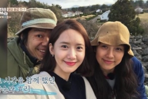 ‘효리네 민박2’ 종영, 제주 풍광+소소한 일상의 행복 전했다...유종의 미