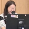 ‘컬투쇼’ 엄지원 “솔직히 예쁘다고 생각 안 해”