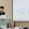 ㈜하츠, ‘하츠와 함께하는 숨 쉬는 우리 집 만들기 프로젝트’ 성료