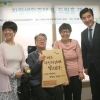 [현장 행정] 새가 자신의 날개로 날듯 장애인의 새 삶 여는 강동