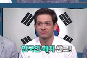 ‘한국인 패치’ 다니엘 린데만 “된장국, 청국장 좋아해...즐겨먹는 간식은 은단”