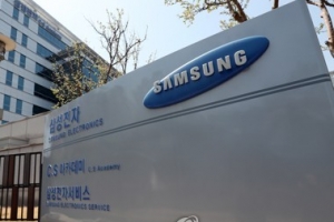 삼성전자서비스 본사·콜센터 압수수색…일감 빼앗기 정황