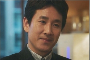 ‘나의 아저씨’ 최종회 90분 특별 편성 “완성도 높인다”