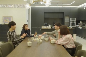 예능+반전= ‘하트시그널’…긴장+설렘= ‘선다방’