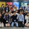메가넥스트,첫 쿠잉 콘텐츠 마케터 출범