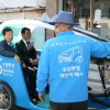 “지방분권 궁극적 지향점은 주민 행복”