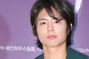 박보검 측 “드라마 ‘남자친구’ 출연? 검토 중”