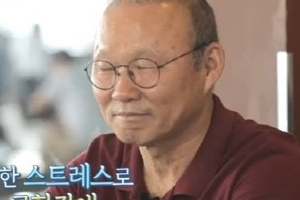 박항서 감독 공황장애 고백 “경기에 대한 스트레스 탓”