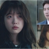 ‘나의 아저씨’ 어른들은 후계동을 떠난 이지안을 찾을 수 있을까
