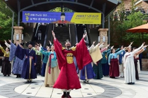 세종대왕 탄신 621돌 문화행사 다채