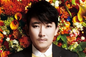 이승철, 故 노무현 전 대통령 서거 9주기 추도식 참석...추모 공연 예정